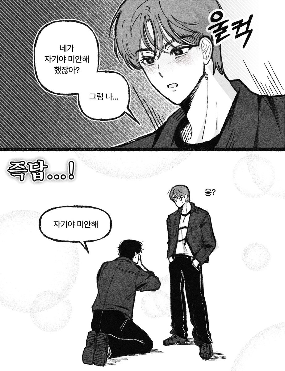 냥쿤 tweet media