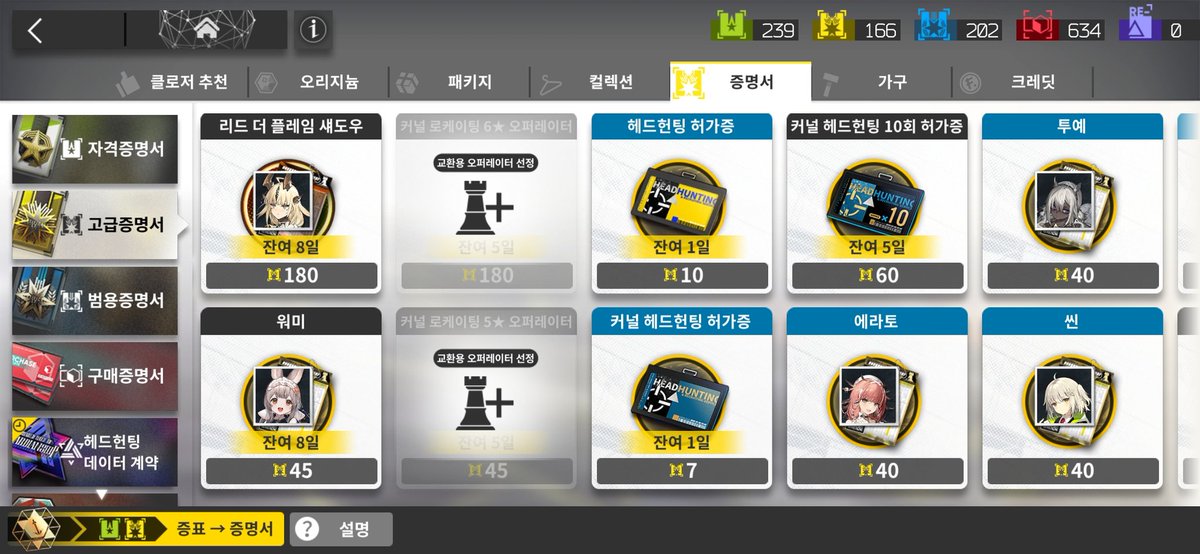 (동결❄️) 🍒 tweet media