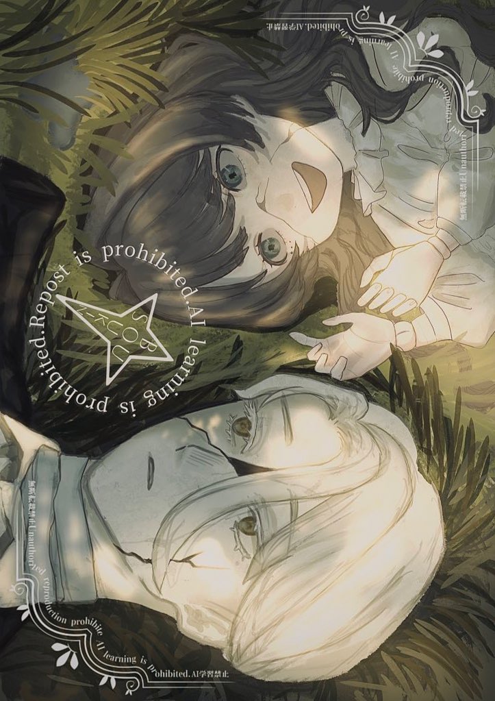 僧帽筋 tweet media