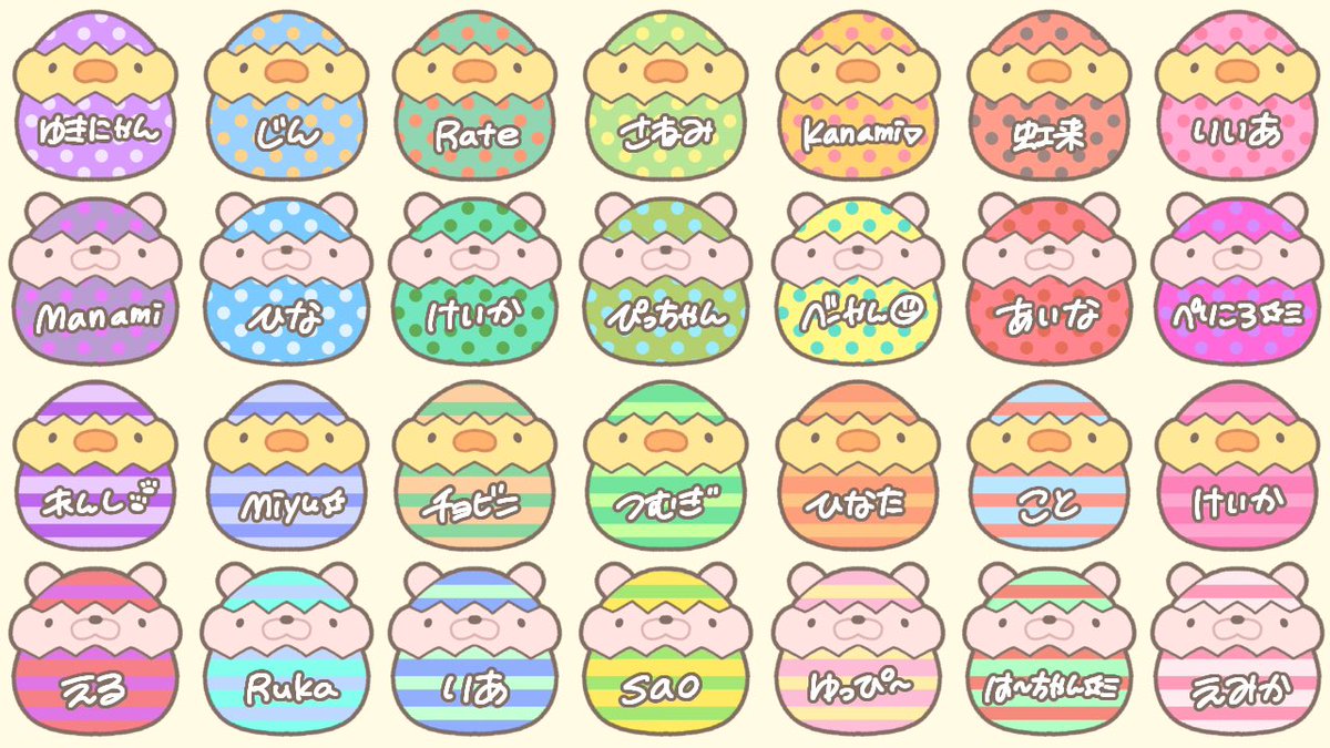 くまとごはん(配信専用垢) tweet media