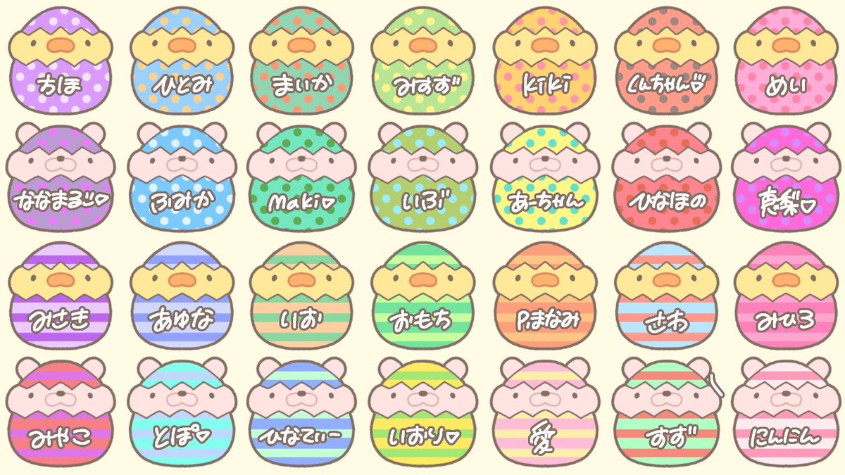 くまとごはん(配信専用垢) tweet media