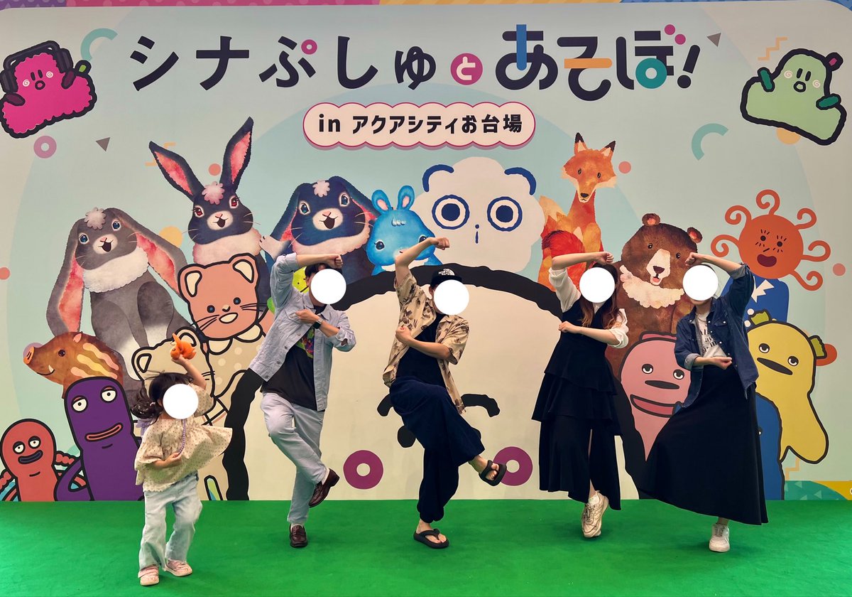 ふーころ@猿会🙈 tweet media
