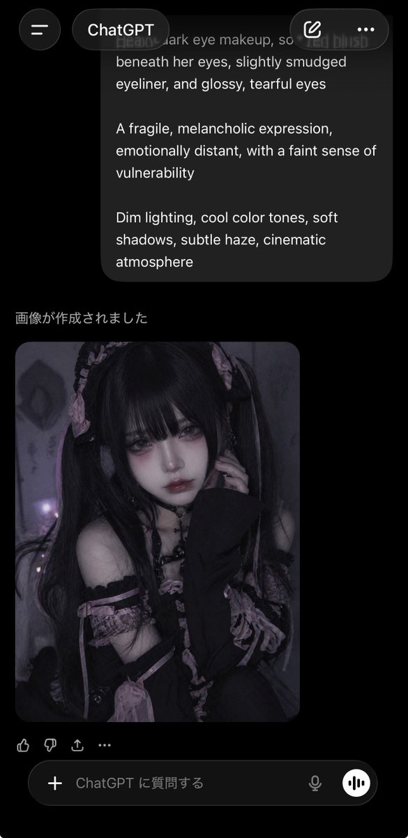 maosan_nandesu's tweet image. 地雷女、AIで画像と映像を作るの巻。
プロンプトを勉強中。
こういう自分が好きなタイプの子作りまくってる。
     #AI生成 #AIアート #画像生成AI  
#地雷系 #地雷系女子  
#病みかわいい #サブカル  
#創作 #AI初心者