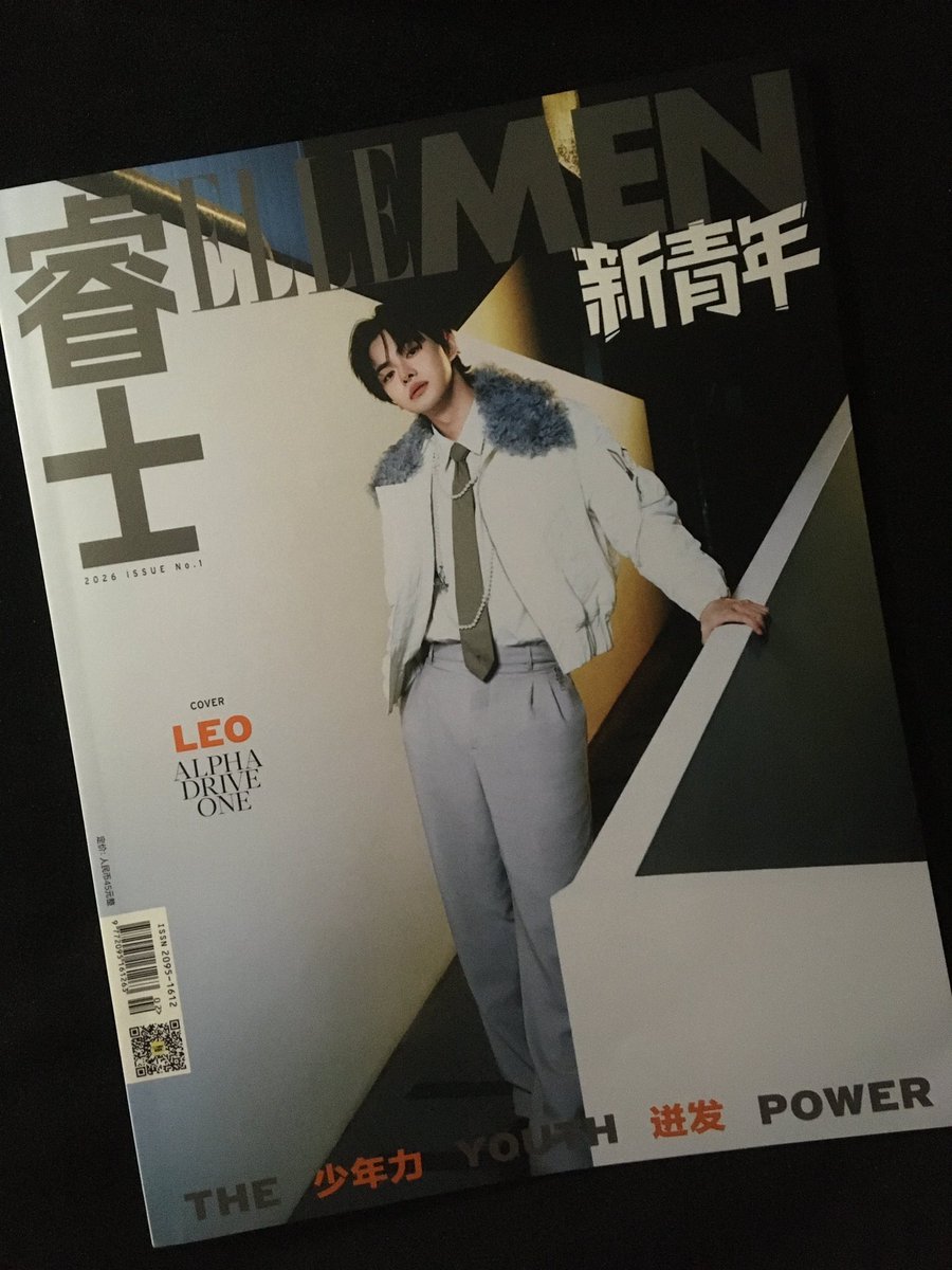 leozzdb's tweet image. elle men 진짜 너무 이쁘다.. #leo