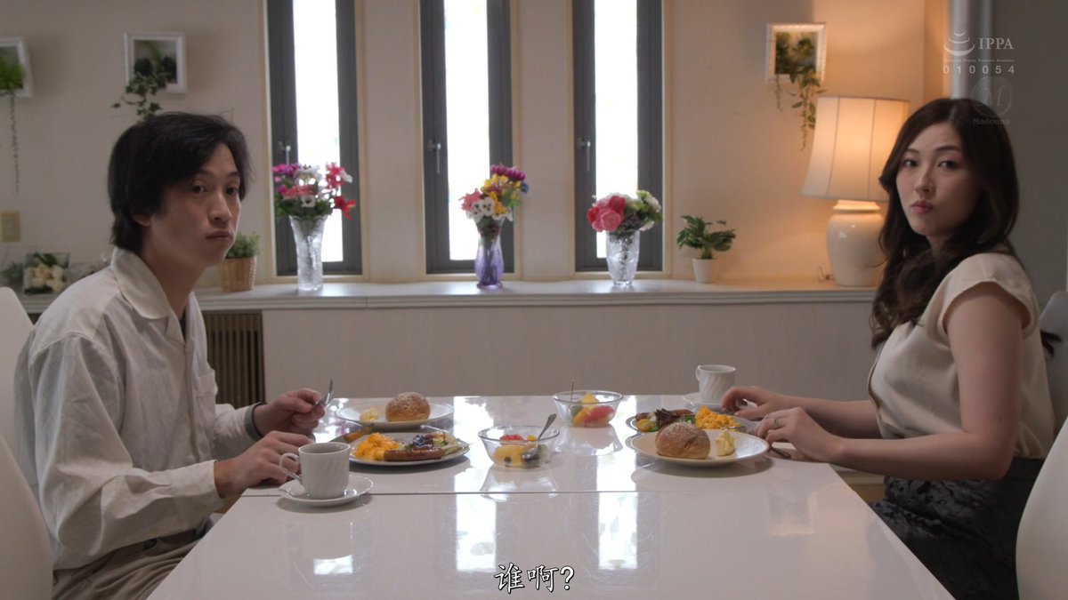 Liu702698's tweet photo. #精品 #按摩 #人妻 #白嫩 #剧情 #叶山小百合 叶山白到发光，蜜月旅行在温泉酒店身心被按摩师收割，没有演技全是感情，本作最后一幕封神，艺术已成。 https://t.co/QWrq4n49OL