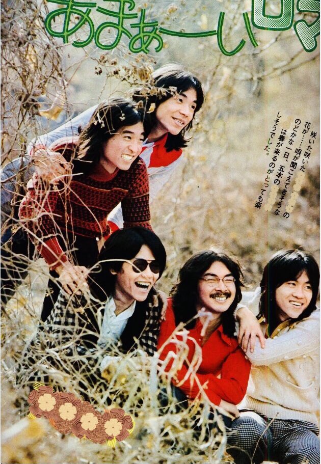 和丸号 (大塚和之) tweet media