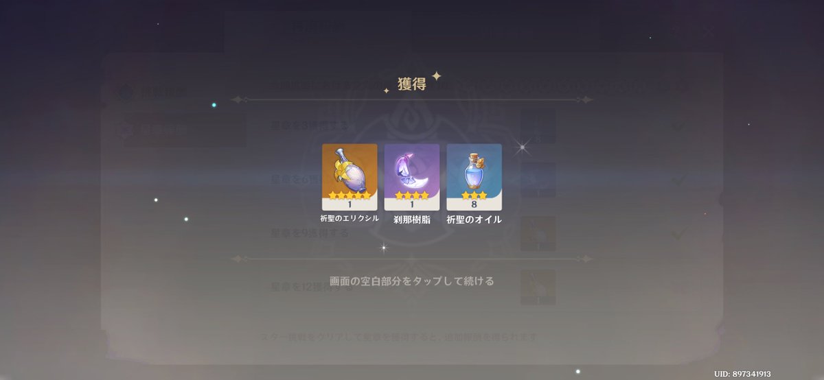 ぶるー　2代目メイン垢 tweet media