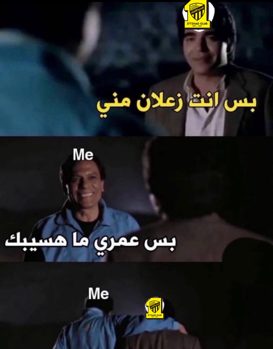 تـايقر tweet media