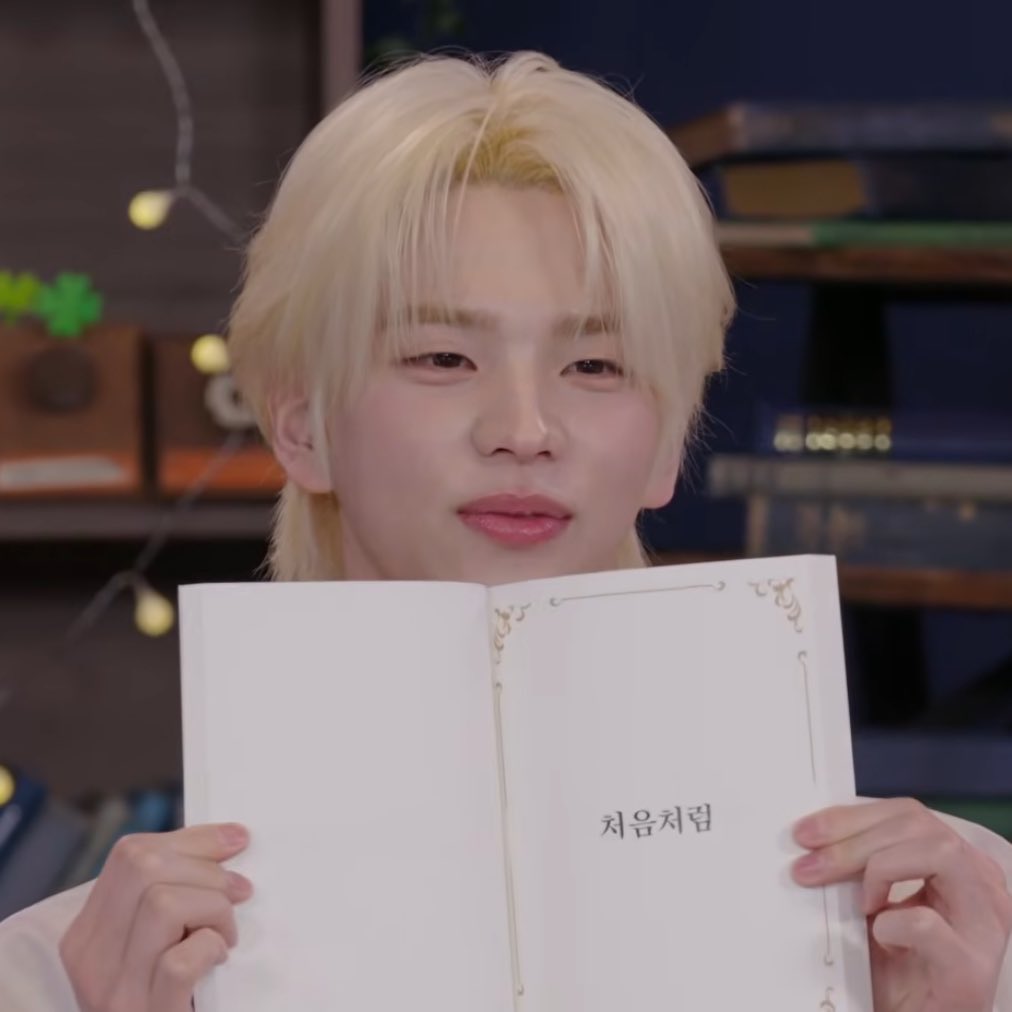 저화질의 신유 tweet media