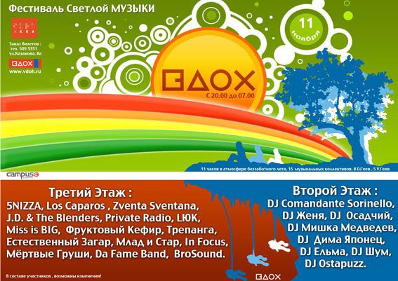 КУКЛАЧИОРТ tweet media