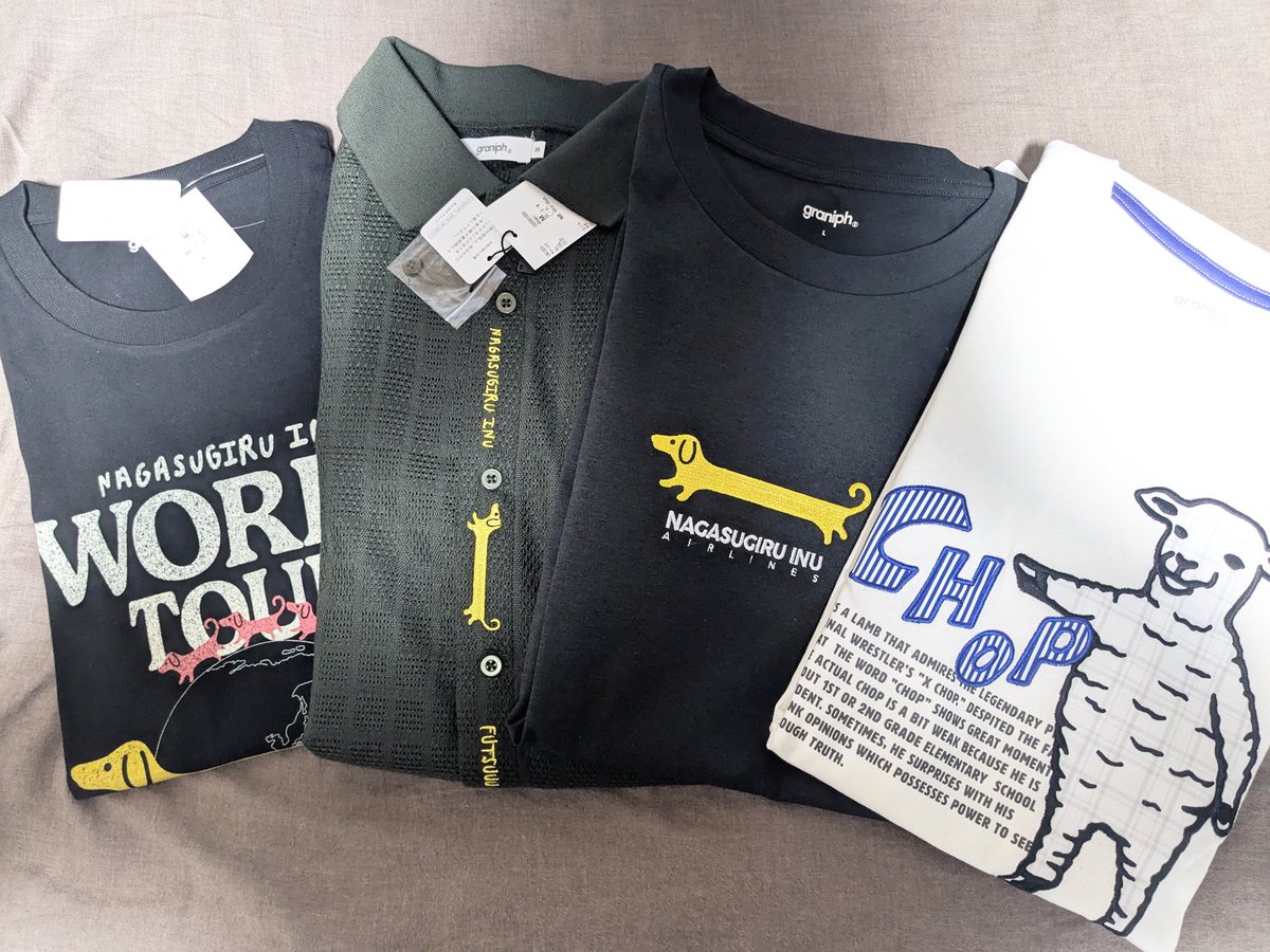 tomoduck3's tweet photo. ラムチョップと長すぎる犬
三宮で可愛い服買った https://t.co/ssgEkvmoNG