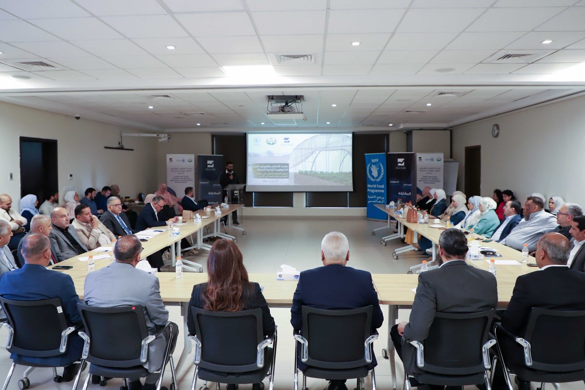WFP_Jordan's tweet photo. Constructive meeting with partners from the Agricultural Credit Corporation &amp; @jordanriverfdn to review progress on providing interest-free financing to support climate adaptive agriculture, strengthen value chains, and enhance food security and resilience for farmers in #Jordan. https://t.co/iilC8CHVzF