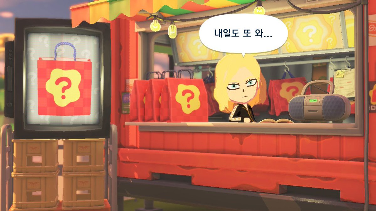 백작님 카뮤짱....너무 잘생겼어요