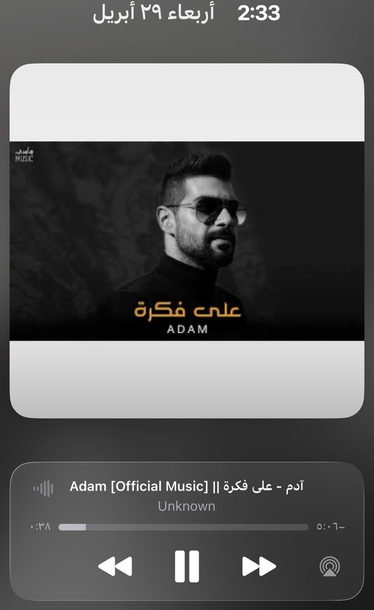أمجاد🎶 tweet media