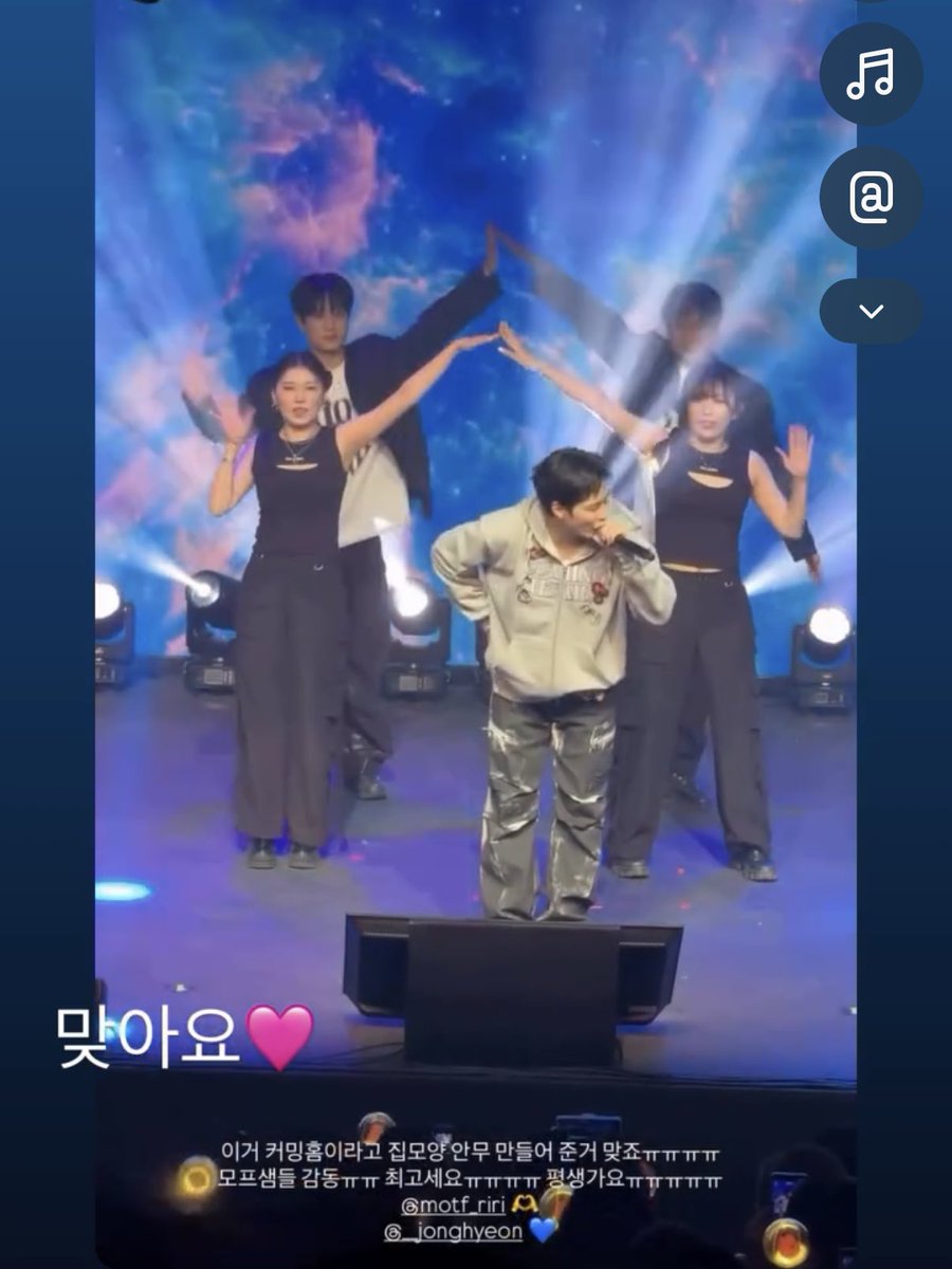 헤븐 tweet media