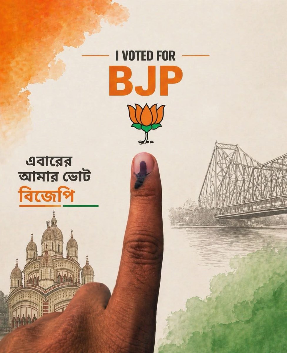 SubhamSingh29's tweet image. Exercised my right to vote today with pride.

Every vote matters, and mine is for a future of development, stability, and a stronger West Bengal.

#BJPGovernment #BJP4IND #bjpwestbangal