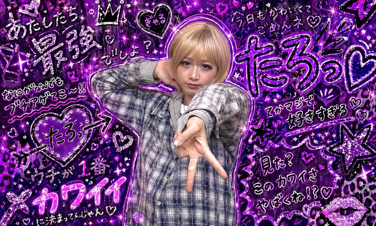 𝓐ིྀ tweet media
