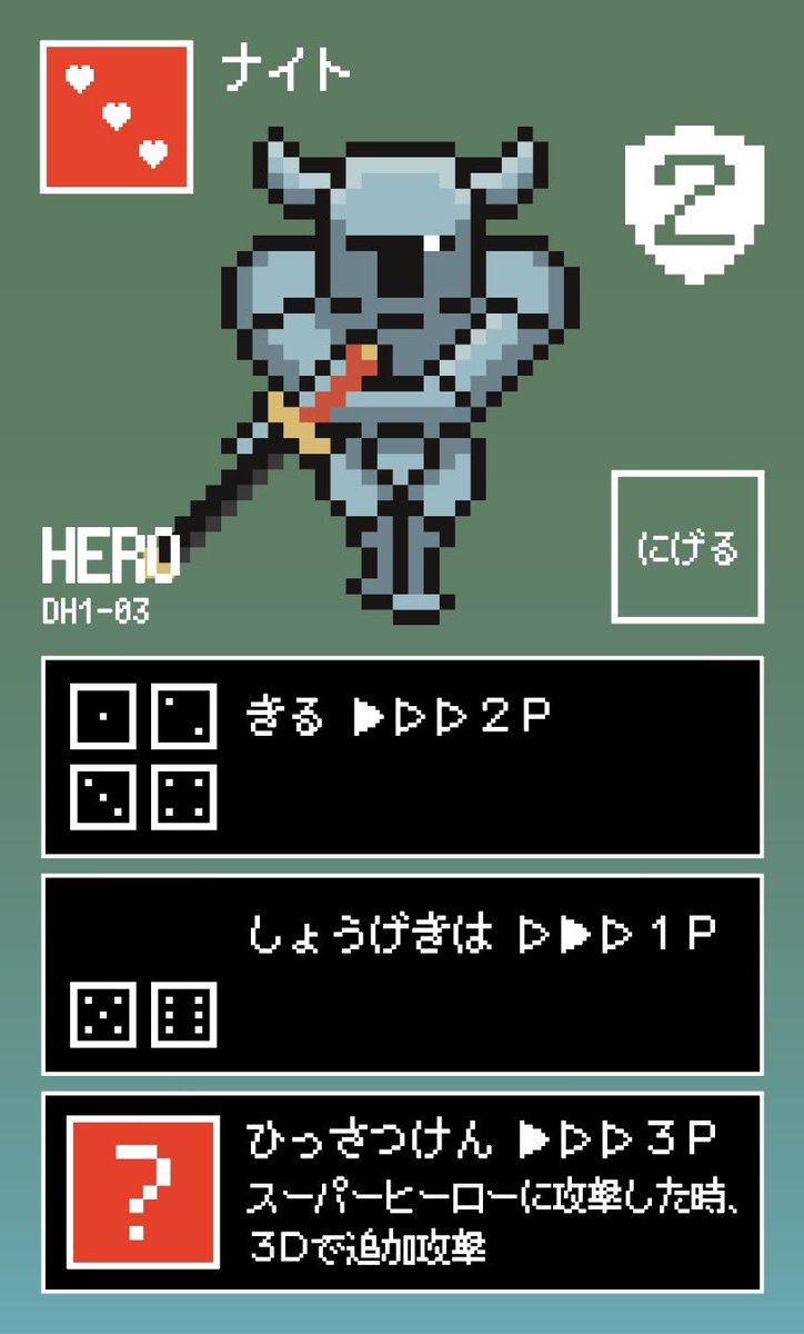 ぼうしや tweet media