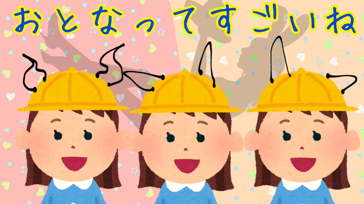 イザナミ アヌ☠️⚖️🧡@5月4日初配信 tweet media