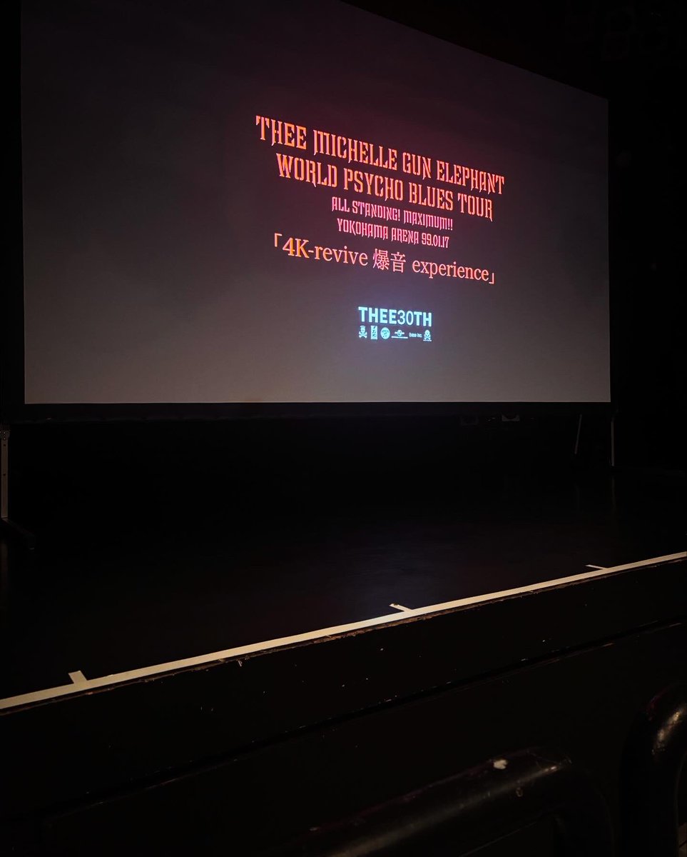 itocha tweet media