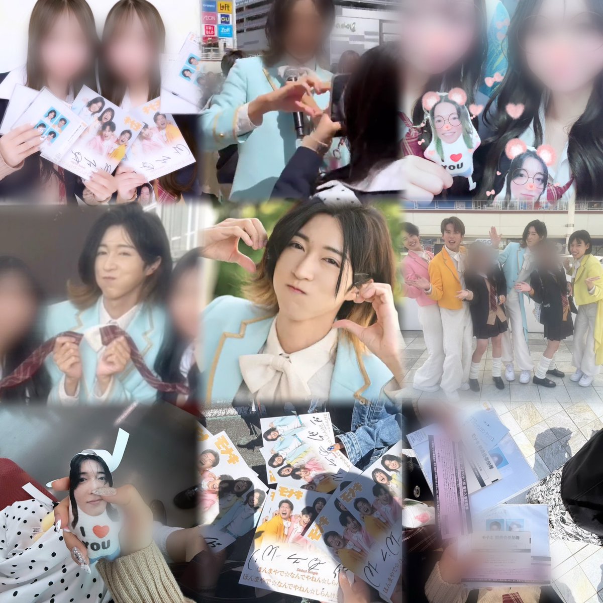♩ tweet media