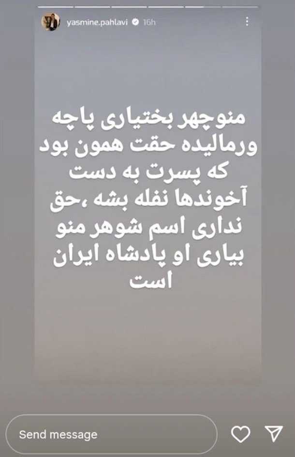 gordan_tak2 tweet media