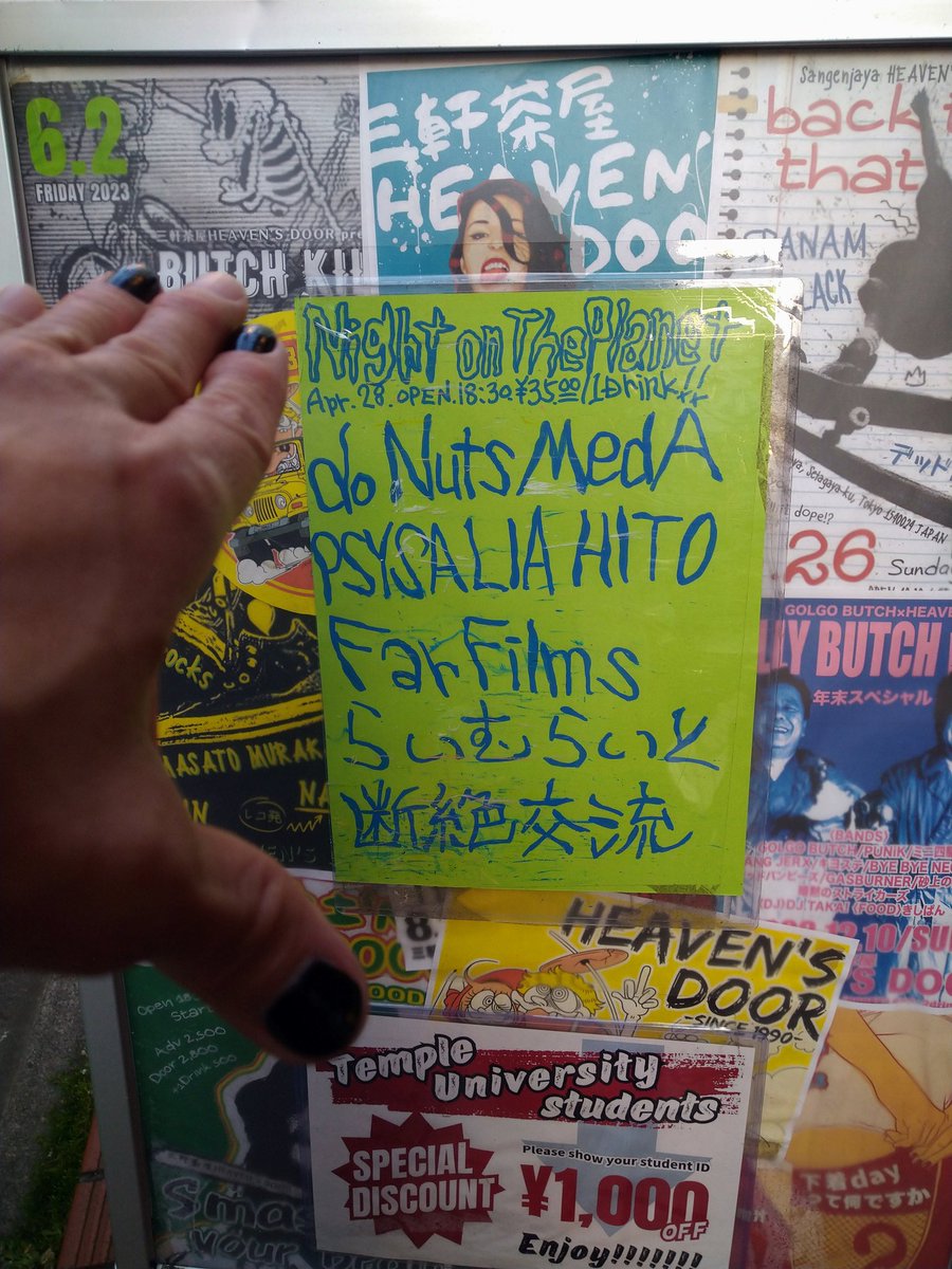 MishinaTKO tweet media