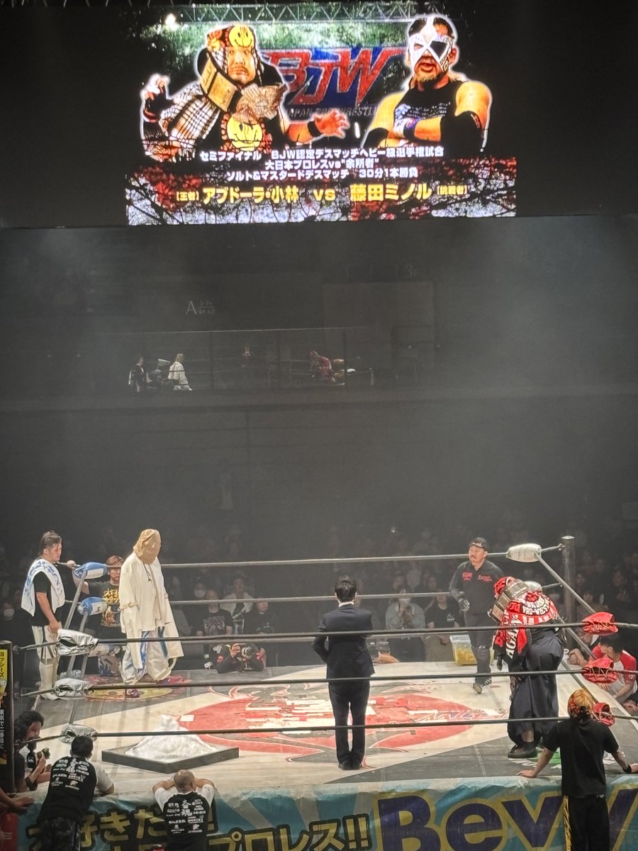 けいじ tweet media