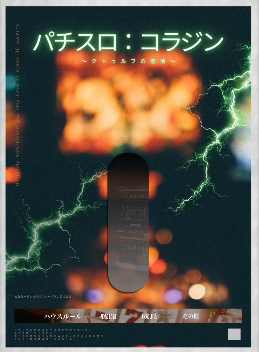 落雁 tweet media