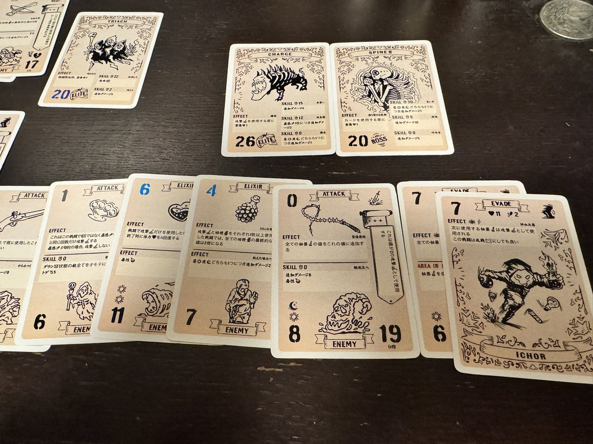 mor!_boardgame tweet media