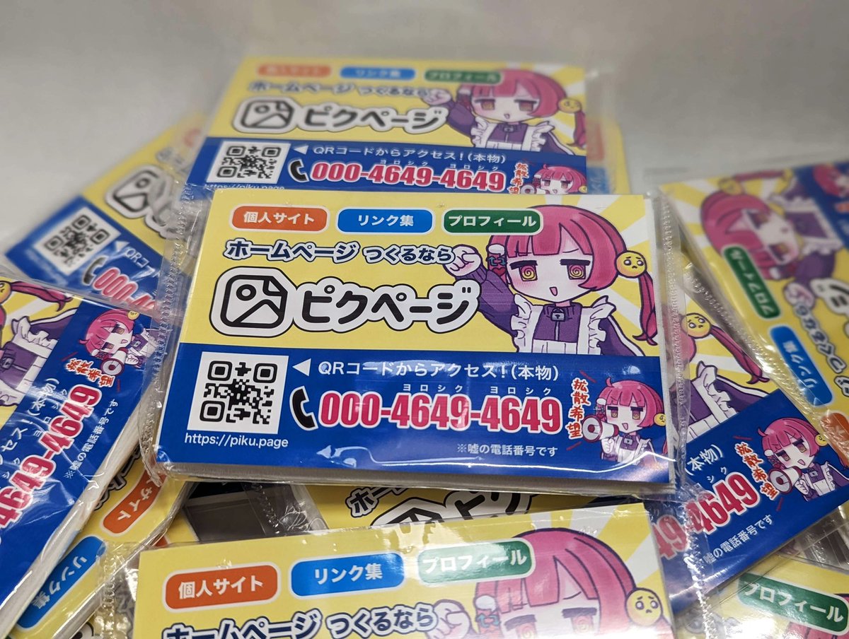 koot03様おまとめ専用ページです　7点おまとめです 61cyR5ASryL.jpg_BO30,255,255,