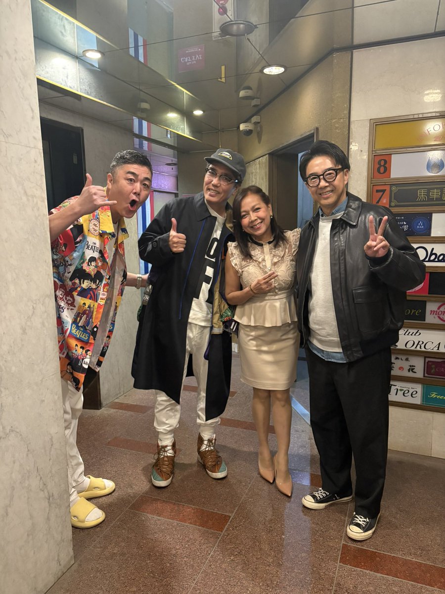 cateye0608's tweet image. 本日GW横浜に遊びに来ている

永ちゃんフワン・サザンファン皆様

📺昭和世代が楽しいスナック🇹🇭

🥂楽しく飲んで

🎙️歌ってリラッす

1時間¥4500
2時間¥6000
自動延長¥1000

🥃飲み放題アリ

 お一人様👭女性同士💕

食物持込🆗♿️

#矢沢永吉
#サザンオールスターズ
#TUBE
#野毛
#関内
#ひとり誕生日