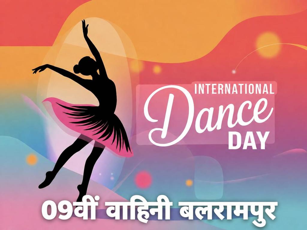 9BnSSB_INDIA's tweet photo. “नृत्य—संस्कृति, अभिव्यक्ति और एकता का प्रतीक”
नृत्य हमारी समृद्ध परंपरा का सम्मान करते हुए विविधता में एकता का संदेश देता है।
#SSB_INDIA
#SHQSSBGKP
#FTRSSBLKW
#InternationalDanceDay #UnityInDiversity
#CulturalHeritage
#PositiveEnergy https://t.co/VWxFty5UwK
