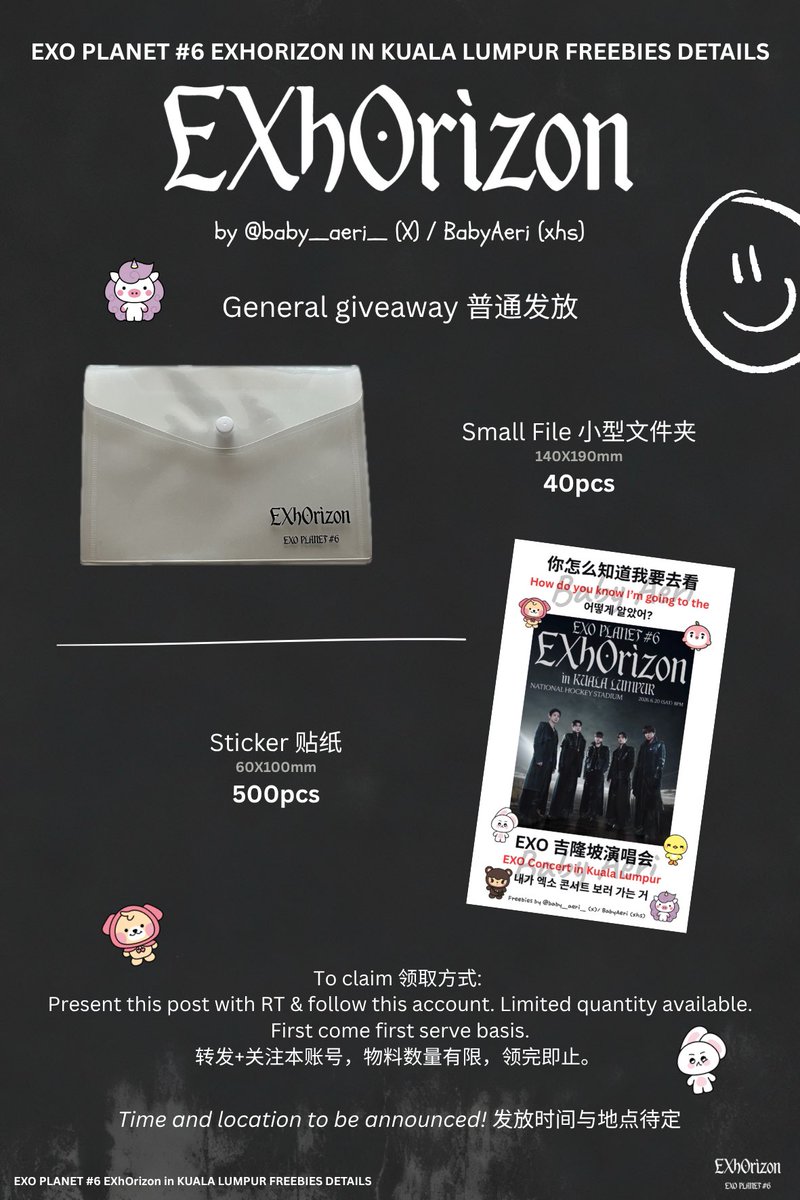 Hi fellow EXO-Ls !! 
I'll be distributing freebies to you during #EXhOrizoninKL✨
Details in the picture below. Time and exact location will be announced on concert day!   

Open for trade, please send me a DM 💌

#EXhOrizoninMY #EXOinMY #EXOinKL 
<a href="/weareoneEXO/">EXO</a>