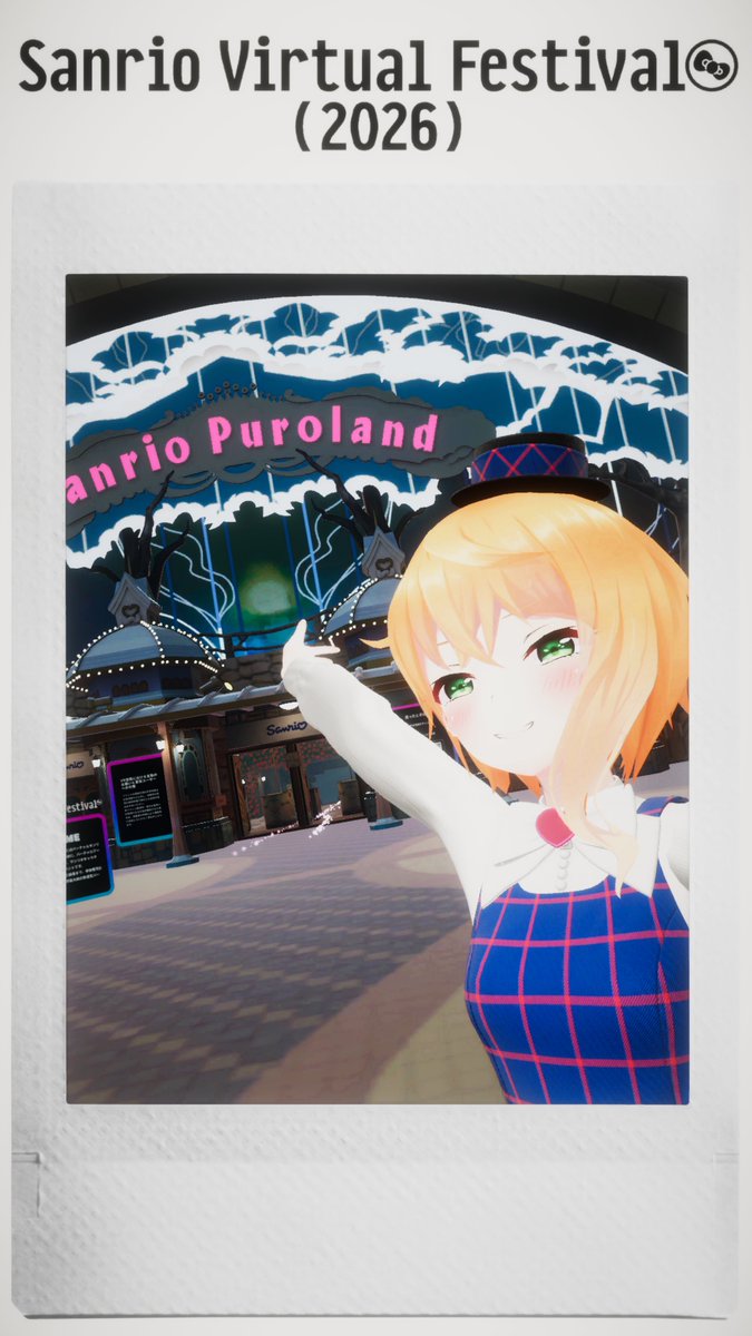 猫谷花火🐱🎆バーチャルピューロアンバサダー tweet media