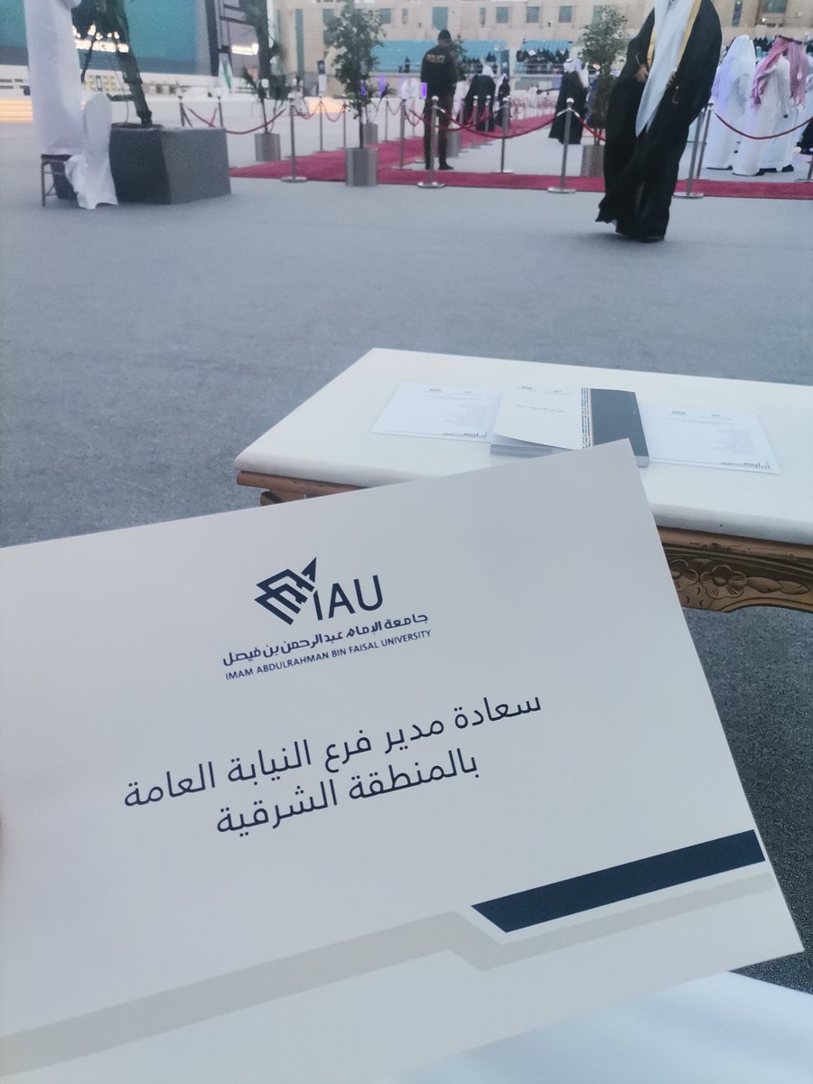 ali tweet media