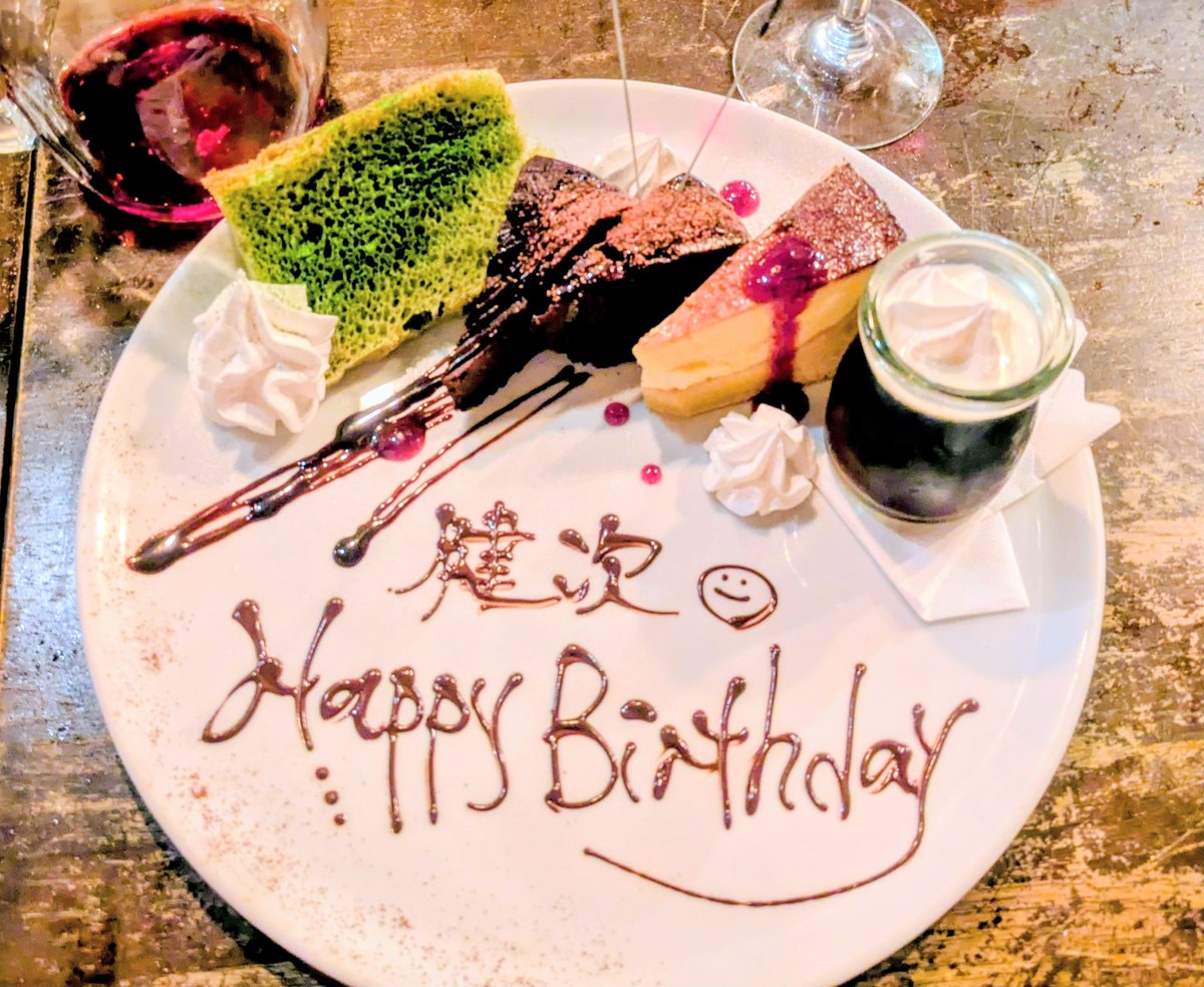 横山健次 - アニメーター Kenji Yokoyama tweet media