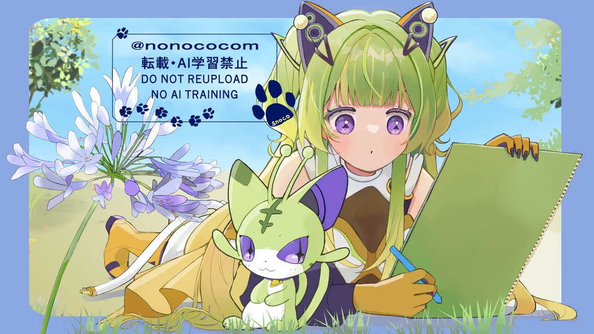 すのこ tweet media