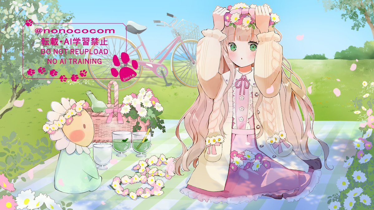 すのこ tweet media