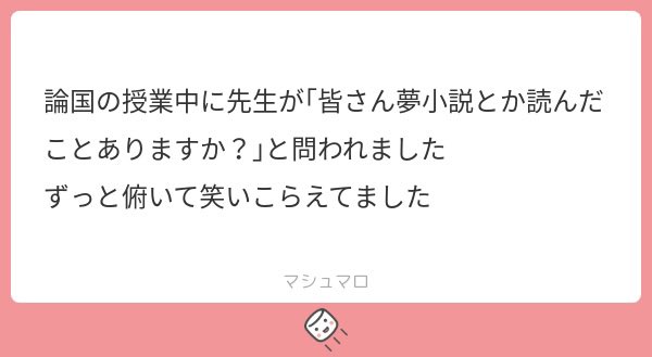 ororor51's tweet photo. デスゲームの導入？ https://t.co/Lz6VGFtugM