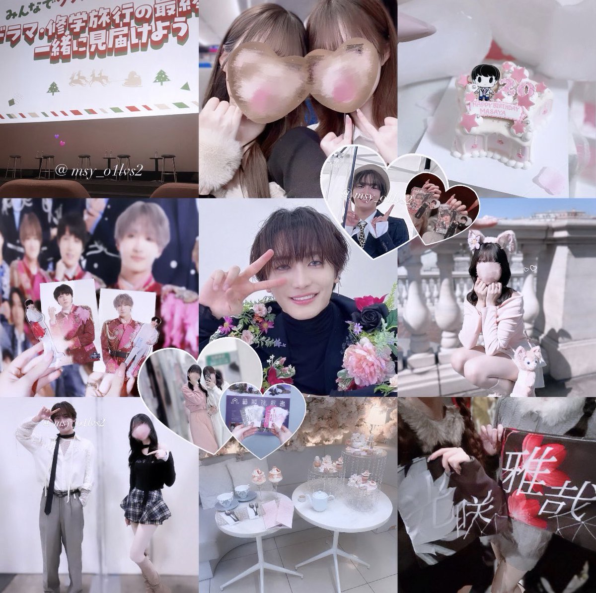 ℳ.⋆⟡ tweet media