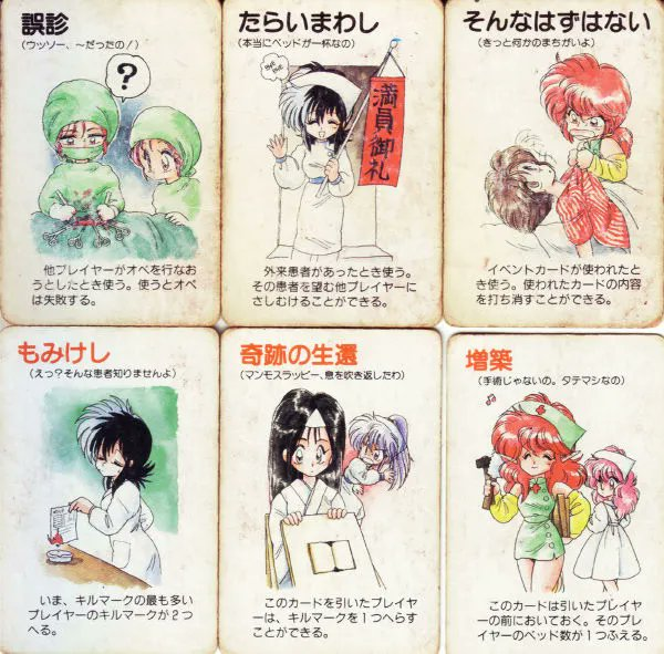 いしおか tweet media