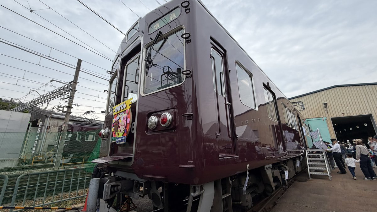 粒 tweet media
