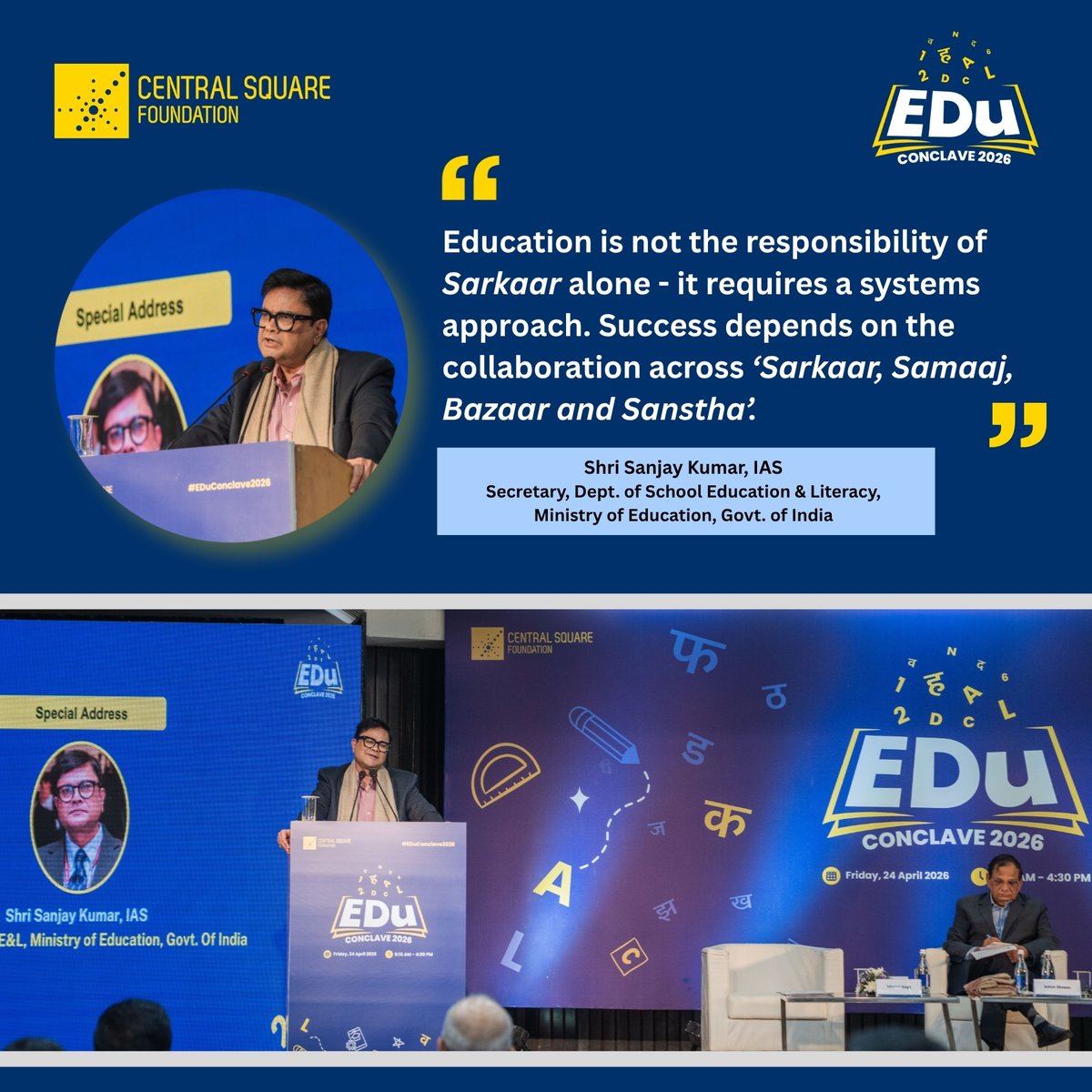 CSF_India's tweet image. 📌 CSF #EDuConclave2026 was a convening anchored in the sharing of success stories and best practices for #QualityEducation in India - attended by key policy makers, members of the education practitioner community, academia, and civil society. 
 
Through various sessions, the