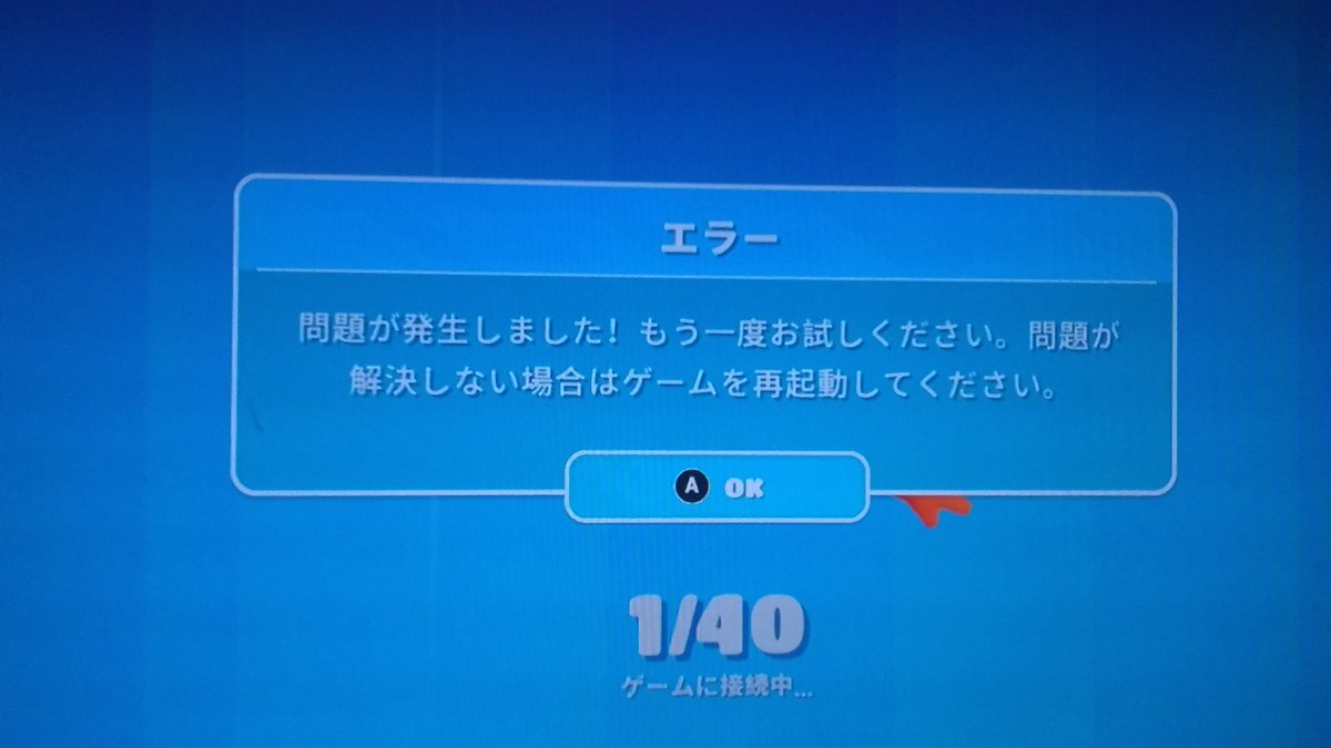 あかこうら tweet media