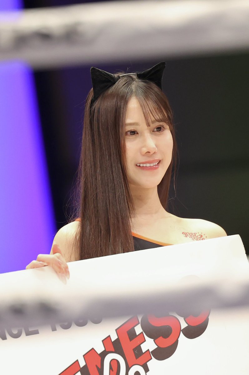 Mackimagure's tweet image. 2026.4.26 RISE197
後楽園ホール
名取くるみちゃん①
RISE ROUND GIRLS-R-1SE Force
（本人掲載確認済）

くるみちゃんの笑顔に癒されました😁

#名取くるみ
#RISE 
#RISE197
#ラウンドガール