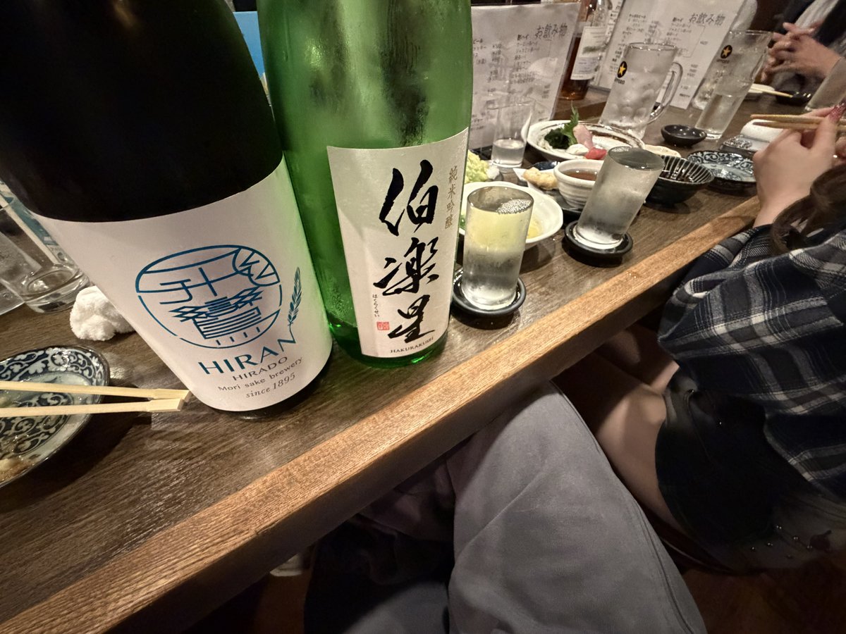 飯田橋、神楽坂に住むマダムと居酒屋で仲良くなって山Pを2.5倍引き延ばしたみたいですねかっこいいって言われてもつぼすぎるwwww

マジで面白いし延々失礼で面白くて楽しい https://t.co/GxSo0qDu8E