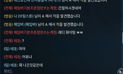 아나무라 tweet media