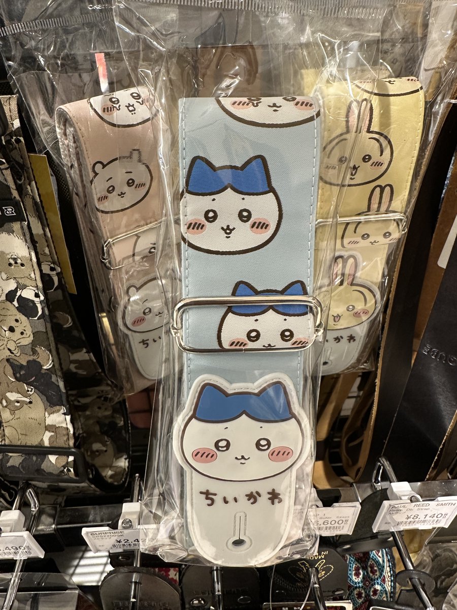 うにぺい tweet media