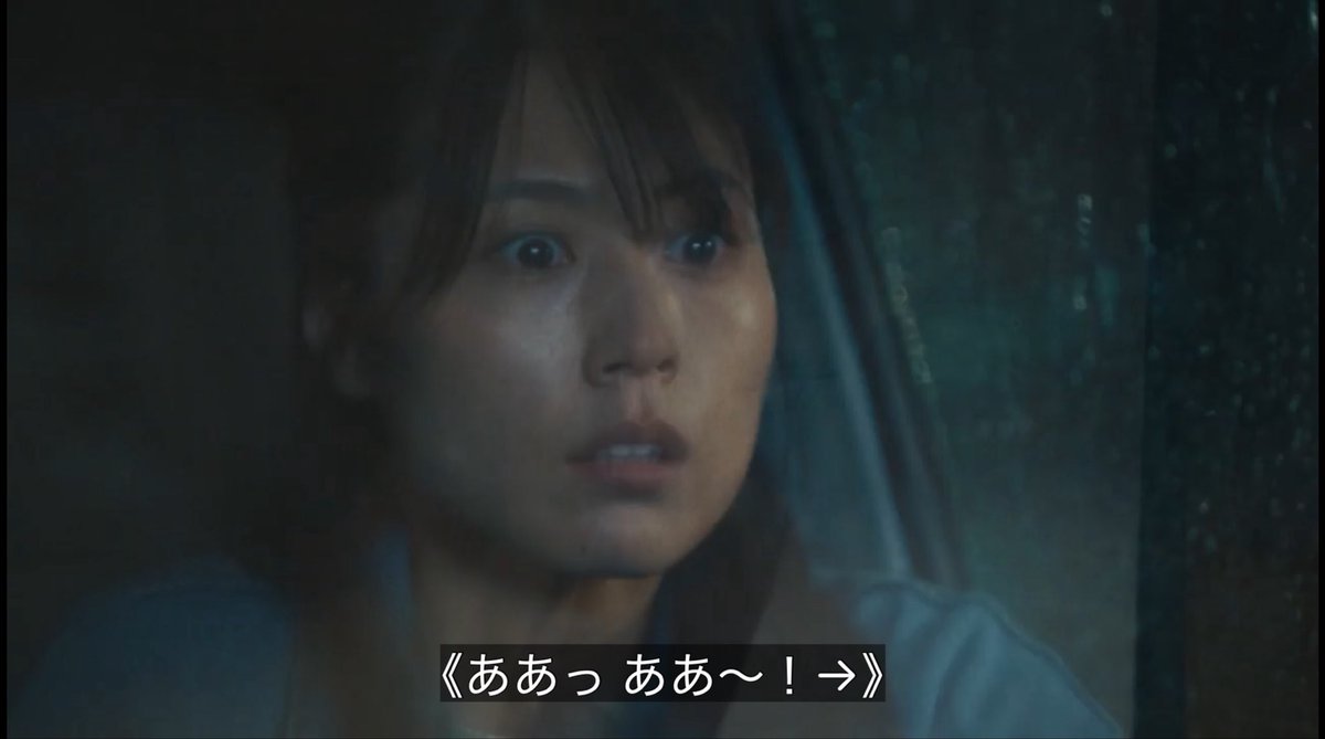 kasumime213's tweet image. 朝山圭二郎のバイク事故と架純姫扮する霧山人香の父の悲劇、何か因果関係が繋がってるのかな？
朝山圭二郎のバイク事故は大雨が降ってて、霧山人香の父の悲劇も大雨だった☔️
#GIFT
#日曜劇場
#有村架純
#本田響矢